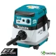 MAKITA DVC 157 LZX3 SOLO - ПРОФЕСИОНАЛНА АКУМУЛАТОРНА БЕЗЧЕТКОВА ПРАХОСМУКАЧКА